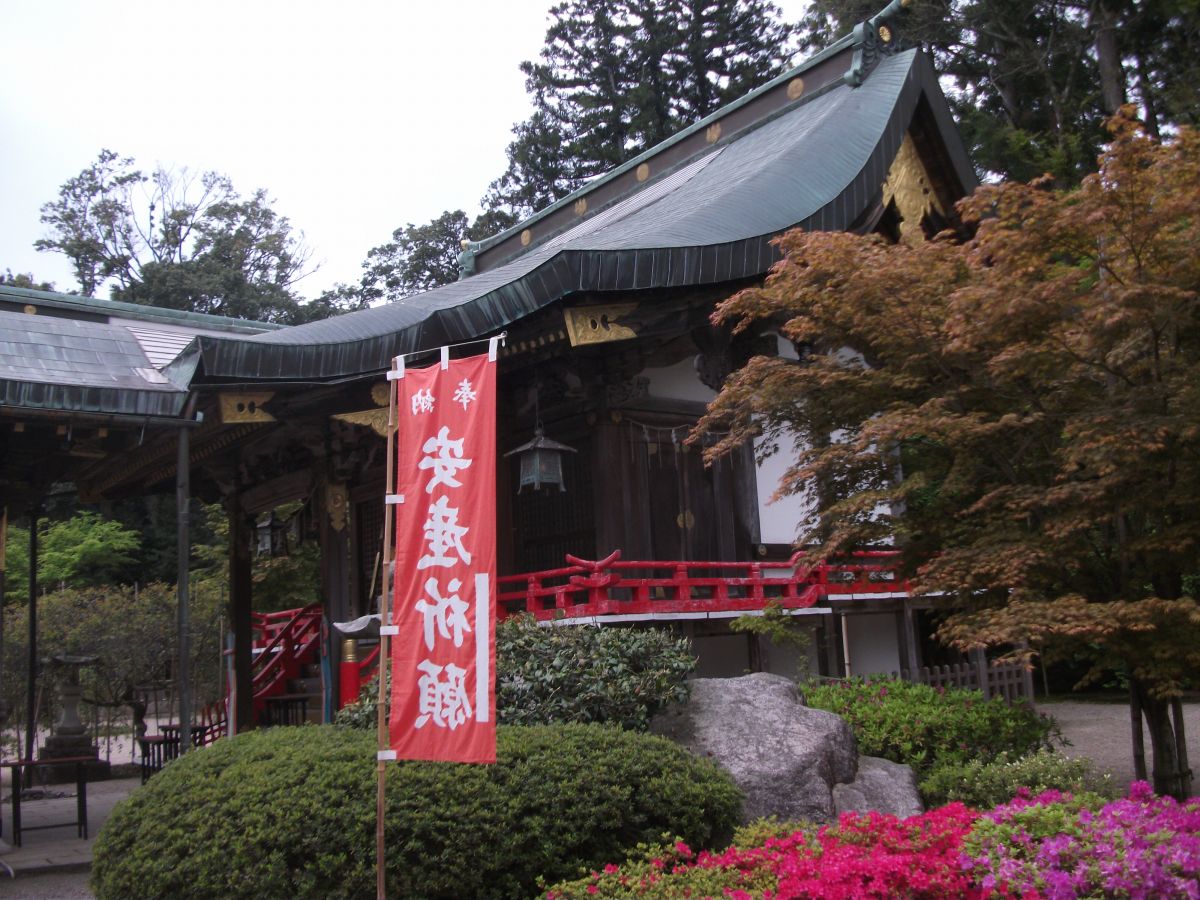 常宮神社