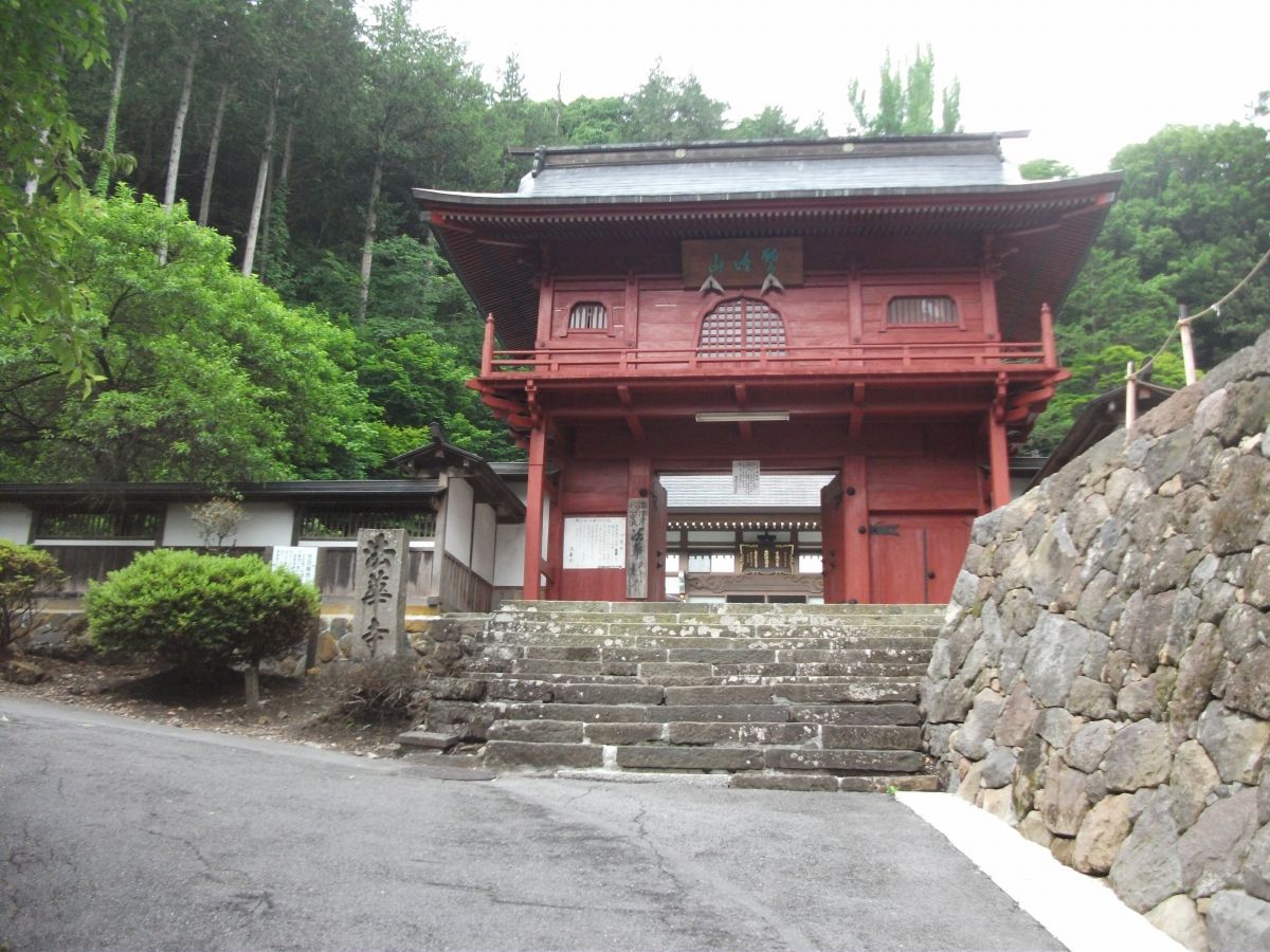 法華寺