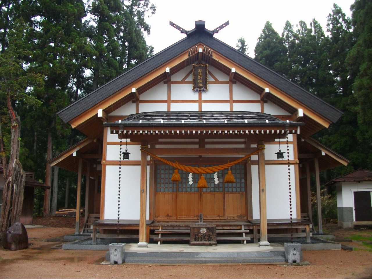麻生野神社